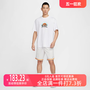 Nike耐克男子2024夏季新款篮球T恤宽松纯棉印花短袖上衣HF6156