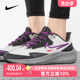 Nike耐克女鞋2023冬季新款AIR ZOOM PEGASUS 39运动跑步鞋DO7626