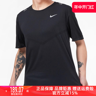 Nike耐克男2024夏季新款运动休闲宽松透气舒适短袖T恤CZ9185
