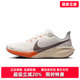 Nike耐克男鞋2025春季新款INITIATOR运动低帮跑步鞋394055