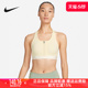 Nike耐克女装运动内衣2024春季新款健身衣训练透气背心文胸DD1206