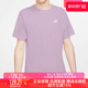 Nike耐克2024夏季新款男子短袖T恤刺绣小标经典上衣AR4999-576