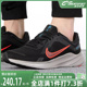 Nike耐克男鞋2023冬季新款QUEST 5运动休闲网面缓震跑步鞋DD0204