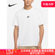 Nike耐克男子短袖T恤2024春季新款圆领运动透气半袖上衣 DO7393