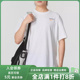 Nike耐克男装2025夏季新款运动训练休闲圆领短袖T恤FZ8084