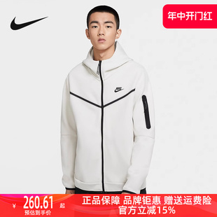 Nike耐克男装2024春季新款休闲跑步运动服针织连帽外套夹克CU4490