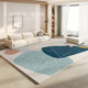 客厅地毯2024新款防滑沙发地垫卧室免洗家用床边毯加厚大面积脚垫