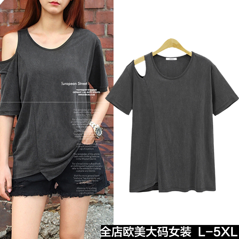 Big size dress 2019 Summer new Fat sister 200 Pounds of fat mm Unilateral strapless Easy Show thin T-shirt Largein the Women's clothing/Boutique , Large size women category - from Buy2taobao.com to provide professional Taobao agent buy service