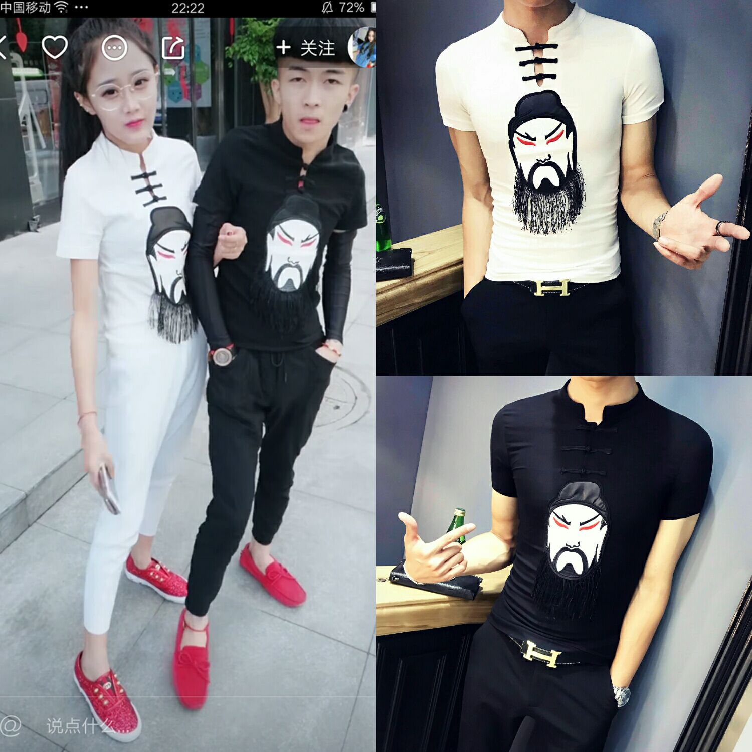 特价夏装快手红人_快手红人同款短袖男修身刺绣爱仔仔关公半袖t恤社会