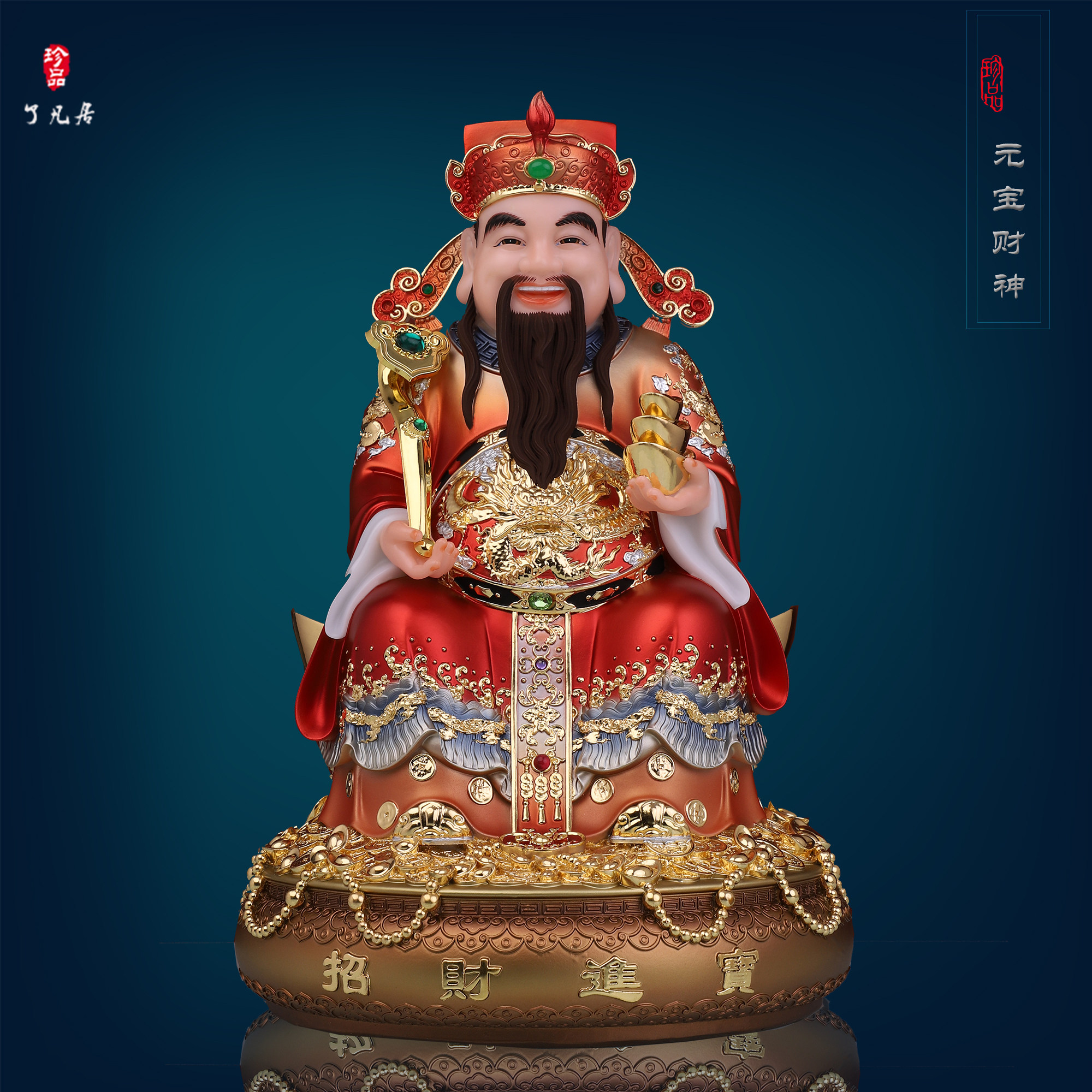 汉白玉财神爷神佛像文财神比干范蠡家用店铺开业乔迁礼品招财摆件