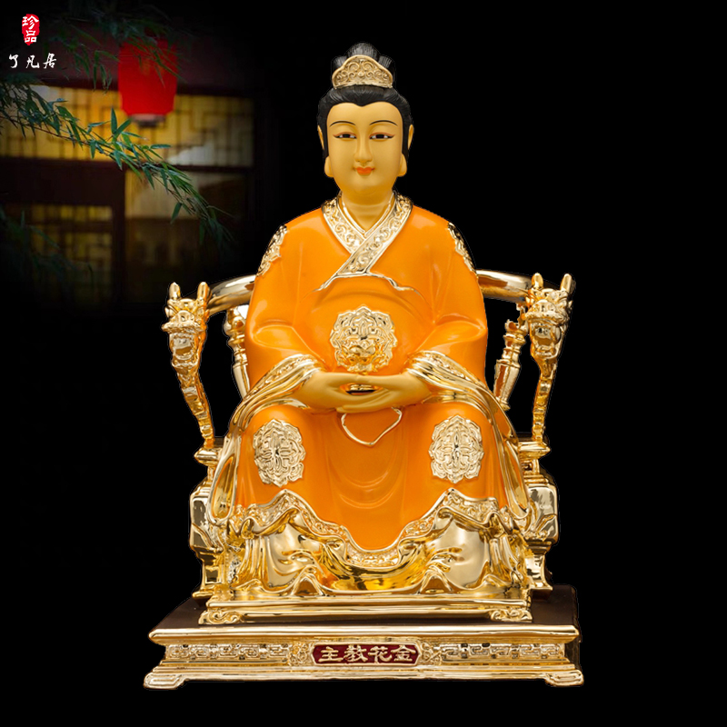 金花教主神像16寸保家仙道教纯铜鎏金彩绘保平安家居佛堂风水供奉