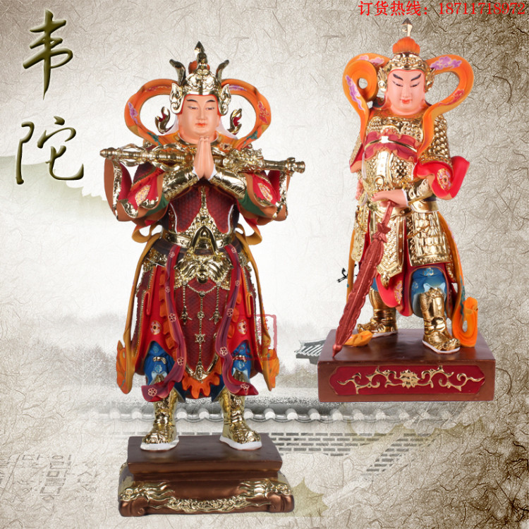 了凡居 千手观音台湾祥狮正品 纯铜彩绘居家供奉千手观音菩萨摆件