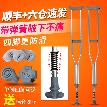 GPŵ401.5V ̼ң5ŵؿɻ7 25.90Ԫ