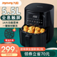 九阳空气炸锅家用大容量烤箱一体多功能新款电炸锅薯条机VF539