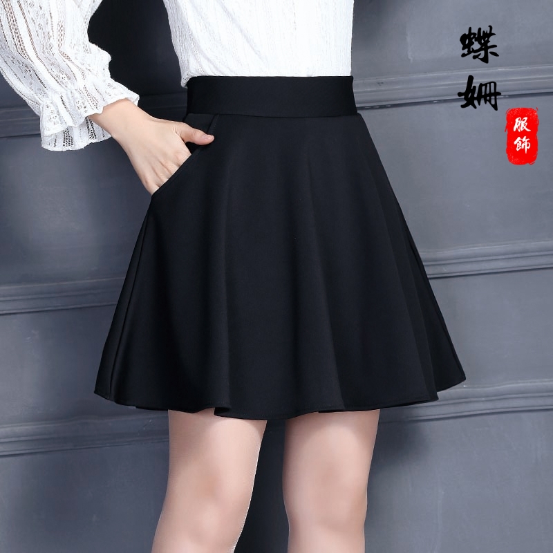 。2019新款夏季A字短裙女春秋裙子下半身裙百褶蓬蓬裙伞裙下身裙|ruв категории Женская одежда, юбка - от Buy2taobao.com для оказания профессиональной услуги покупки агента Taobao