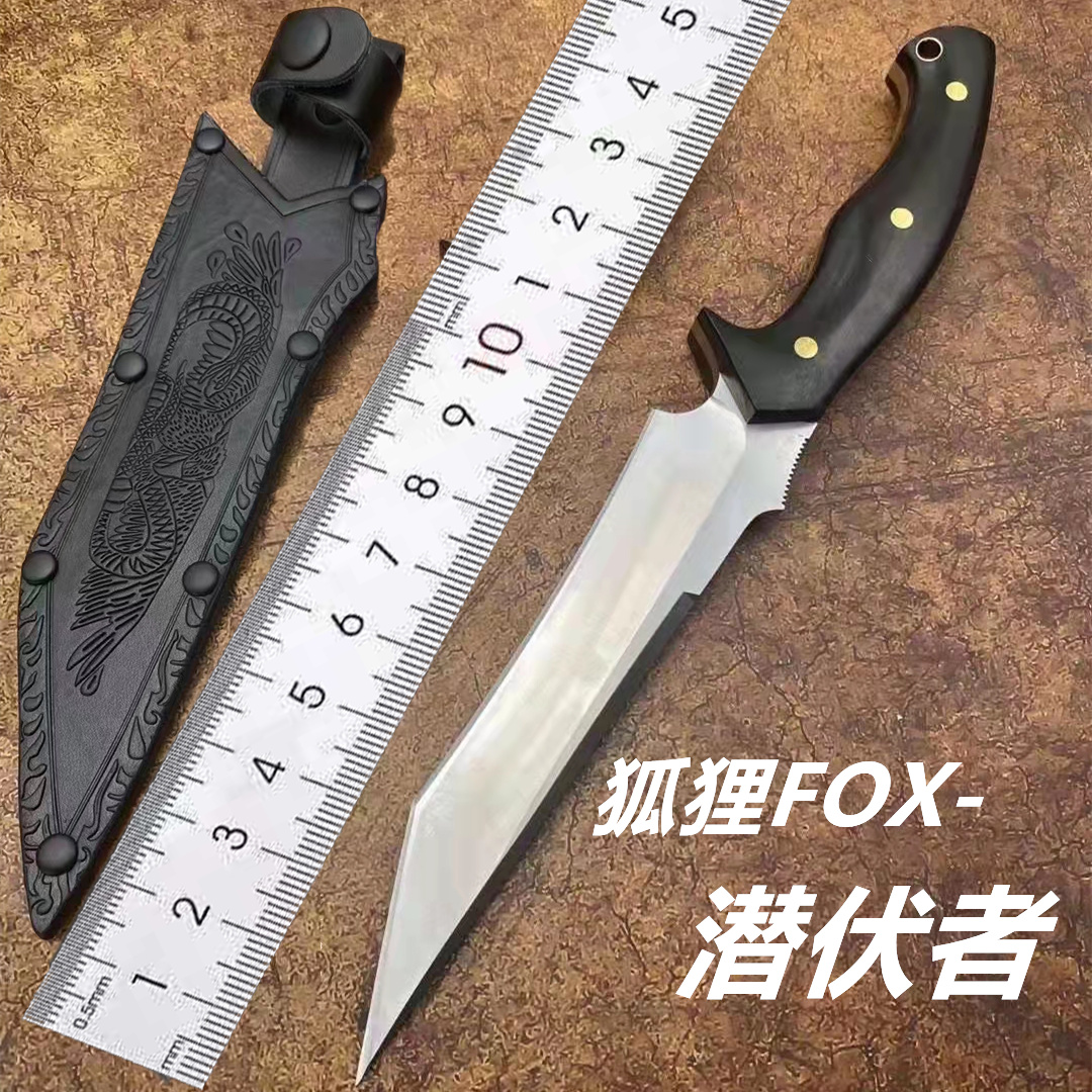 fox狐狸刀户外刀
