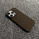 半包肤感碳纤维纹适用iPhone16promax苹果15promax手机壳磁吸充电14超薄散热13pro凯夫拉纹理12防摔保护套硬