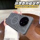 【透气散热网孔】适用一加ace5手机壳防摔ace5pro肤感iQoo13蜂窝网孔iQoo12磨砂Magsafe磁吸散热magic7Pro
