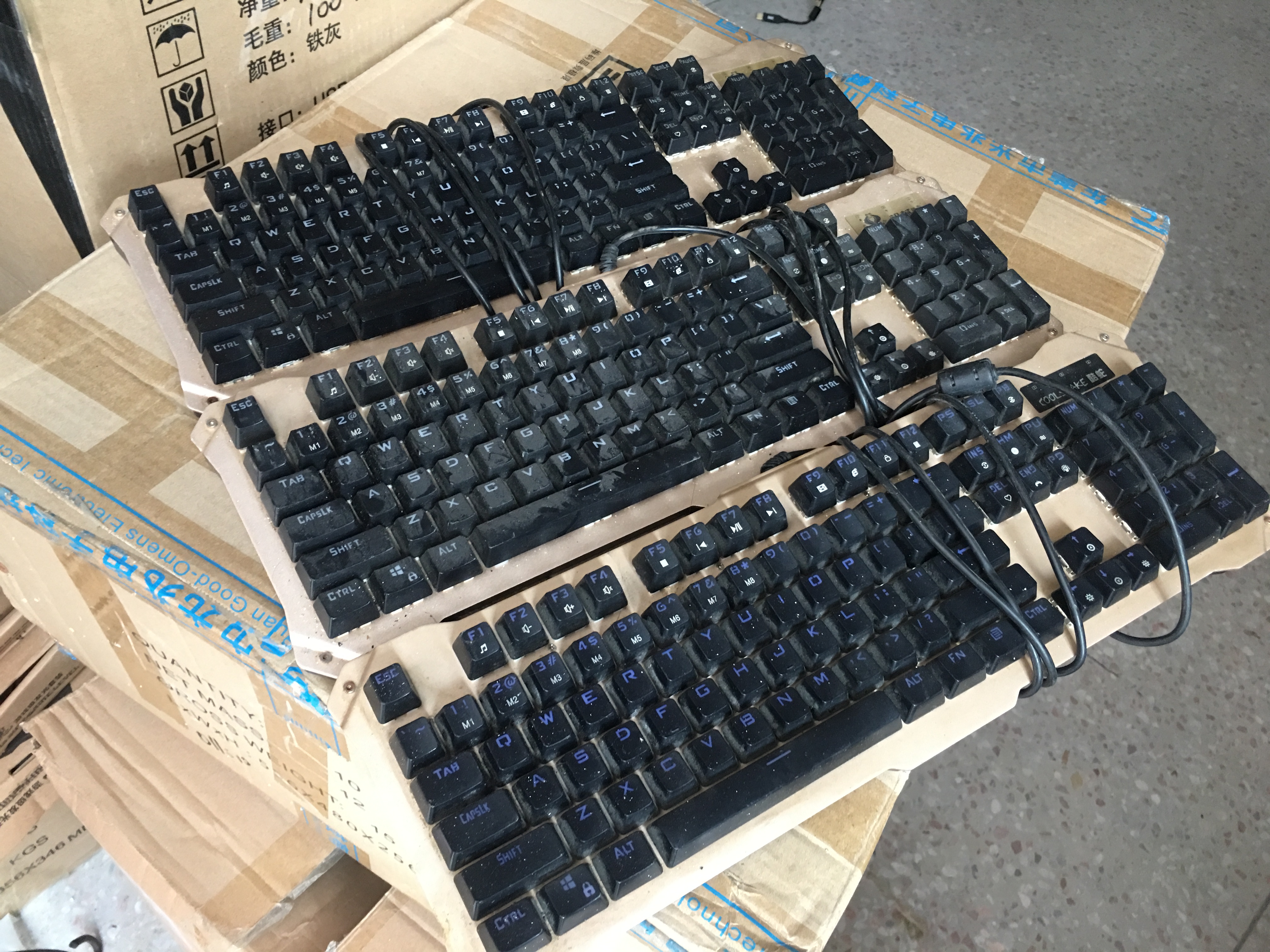 腹灵铠甲GT104二手机械键盘垃圾车各种坏及键帽不全104键机械键盘在类目 电脑硬件/显示器/电脑周边, 键盘中 - 来自Buy2taobao.com提供专业的淘宝代购服务