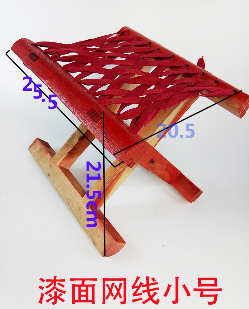 solid wood Folding stool fold chair backrest Go fishing stool Shandong Jujube outdoors Portable children Countrysidein the Residential furniture , Class Seats , Stools , Folding stool category - from Buy2taobao.com to provide professional Taobao agent buy service