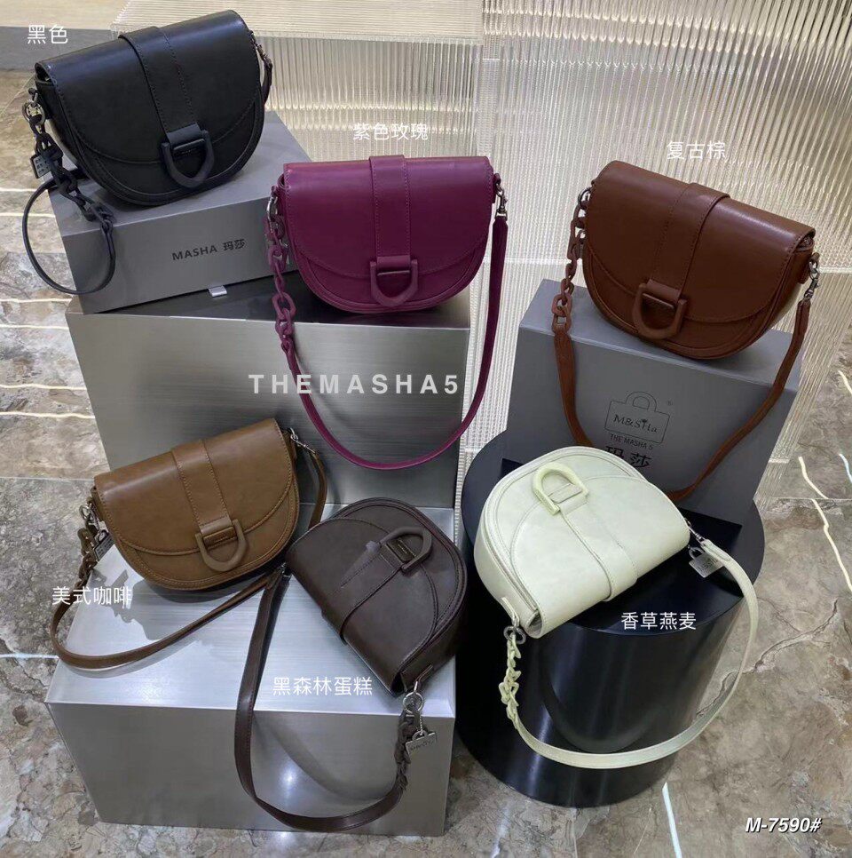 玛莎家包包女包新款潮时尚高级感女士马鞍包百搭单肩斜挎包小猪包