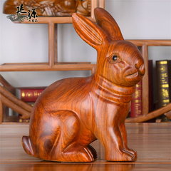 花梨木雕兔子摆件十二生肖红木雕刻工艺品家居饰品风水招财动物