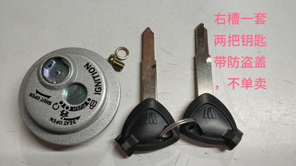 适用于豪爵国四摩托车ua125t-e钥匙坯hj125t-20a钥匙模子灵迪鹰钻