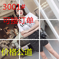 刘啦啦 T恤短裙半身裙时尚心机套装女春夏季两件套2018新款潮韩版