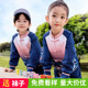 小学生校服春秋套装中国风幼儿园园服班服老师儿童国学汉服三件套