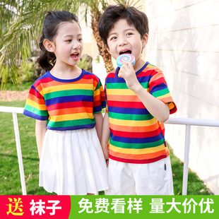 幼儿园服夏装儿童班服红彩色合唱服小学生夏季校服毕业照运动套装