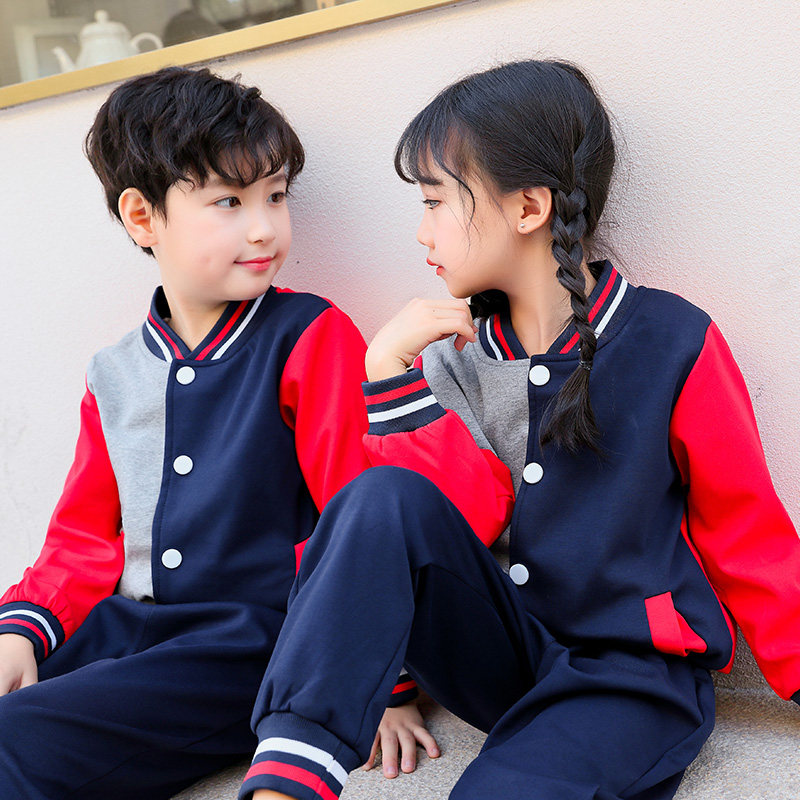 幼儿园园服春秋装棒球服三件套一年级运动校服套装春季小学生班服