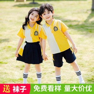 小学生校服夏装运动会儿童班服套装夏季幼儿园园服夏天大班毕业服