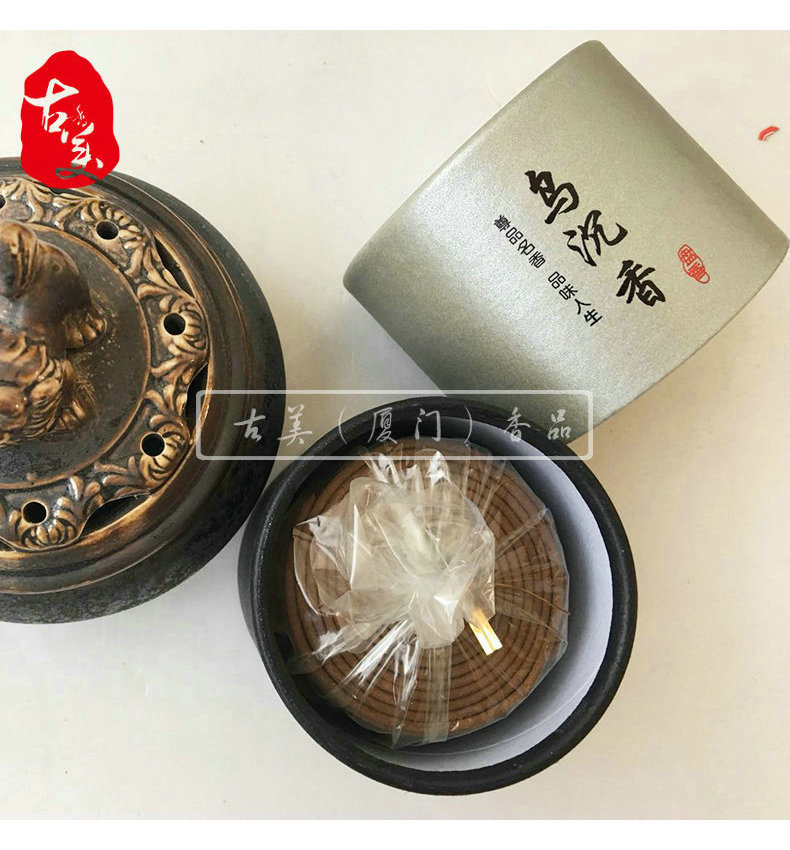 香崖柏2H安神天然半个月盘天然乌沉盘香在类目 洗护清洁剂/卫生巾/纸/香薰, 香熏用品, 香熏香料中 - 来自Buy2taobao.com提供专业的淘宝代购服务