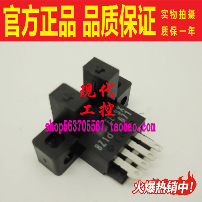 EE-SX670 671 672 673 674A-P-R Original quality goods Type U Photoelectricity switch sensorin the 3C Digital Accessories, Electronic components market , Electronic component , Sensor category - from Buy2taobao.com to provide professional Taobao agent buy service