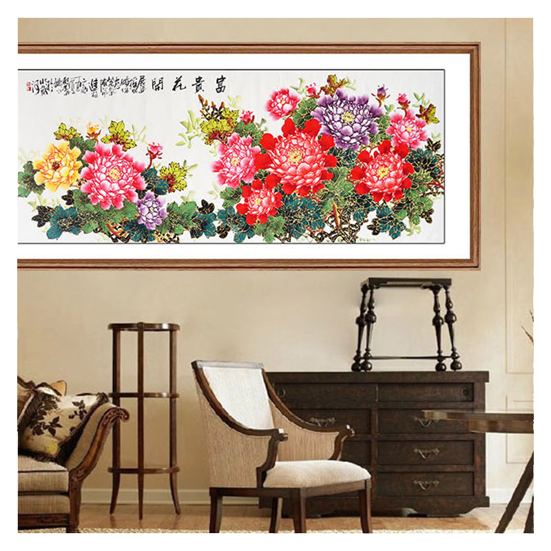 刘丹娜《富贵花开》职业画家