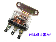 12V24v电压 汽车通用改装继电器线束 蜗牛喇叭 盆形喇 叭控制器