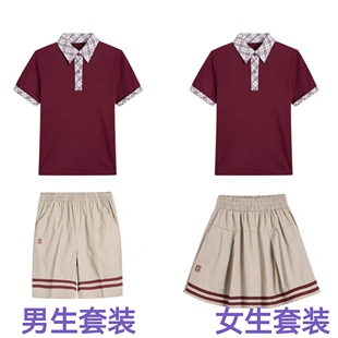 珠海市香洲区小学生统一校服夏季短袖短裤短裙薄款长裤夏款套装