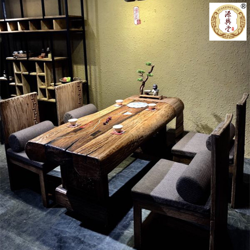 新中式实木餐桌 家用长方形餐桌椅组合可订做 新中式餐桌椅组合