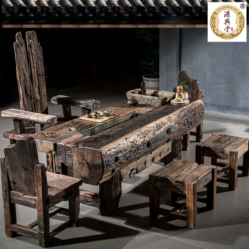 老船木茶桌 实木茶桌椅组合茶道桌茶艺桌 户外阳台茶桌椅