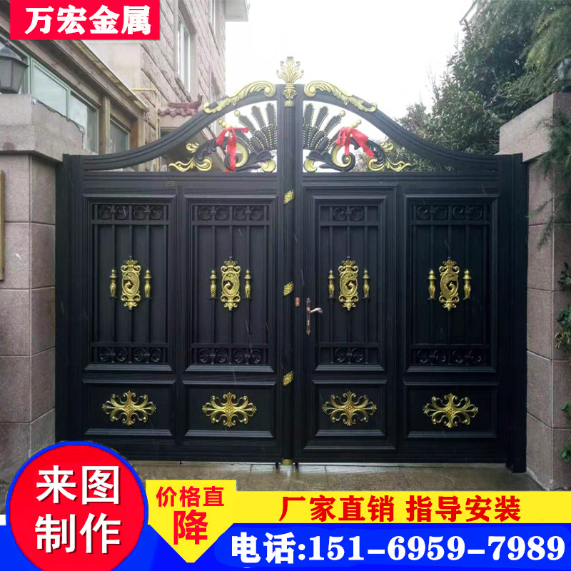 gate European style luxury Villa courtyard To open gate aluminium alloy Push pull Swing Countryside Electric outdoorsin the Whole house custom , Door , Patio doors category - from Buy2taobao.com to provide professional Taobao agent buy service