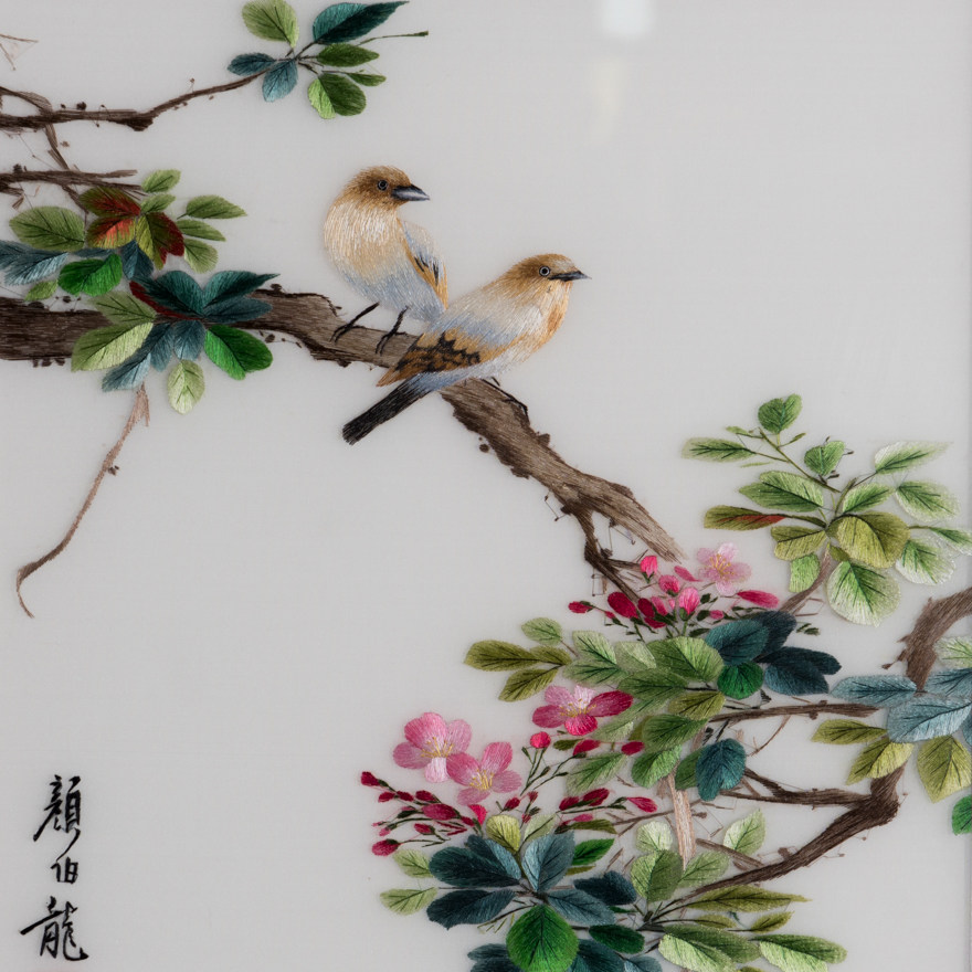 纯手工真丝 精品苏绣挂画《颜伯龙花鸟系列六》刺绣