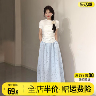 甜美蓝色半身裙女夏季2024新款春秋休闲显瘦小个子高级感a字伞裙