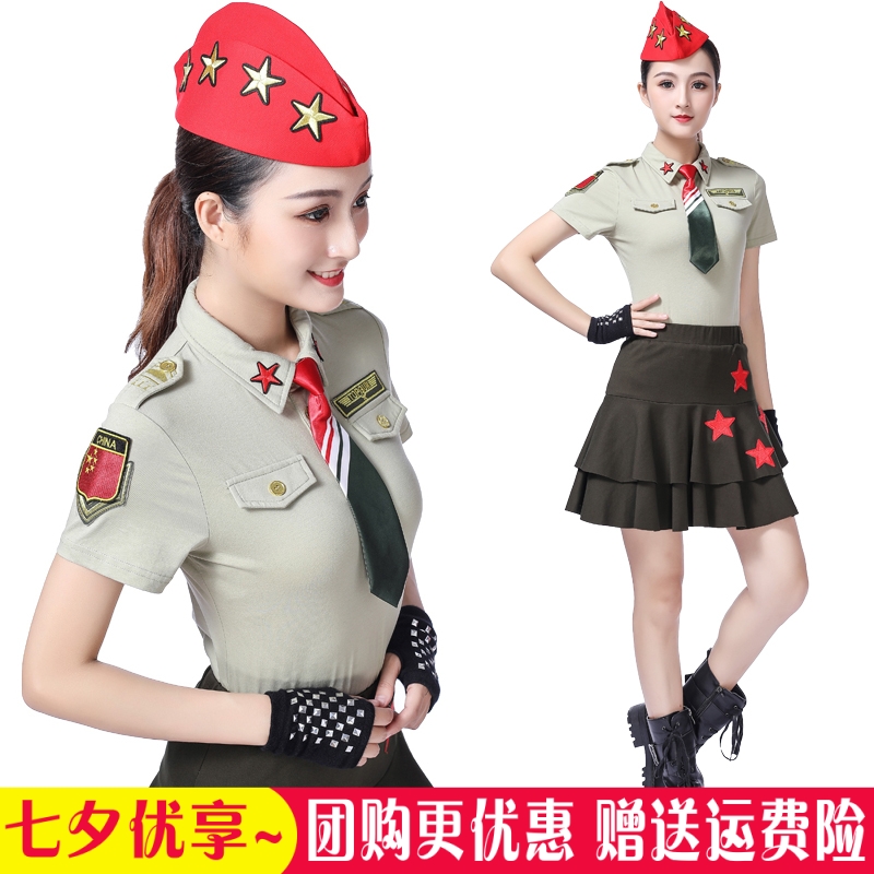 sailor clothing Woman suit 2019 square dance jacket Lapel Epaulette Short sleeved T-shirt Dance costume costumein the Women's clothing/Boutique , T-shirt category - from Buy2taobao.com to provide professional Taobao agent buy service