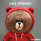 韩国正品LINE FRIENDS正版布朗熊卫衣款公仔毛绒玩具玩偶娃娃礼物