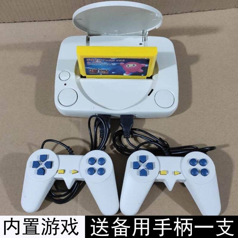 任天堂老式插卡式fc连接电视的怀旧双人手柄游戏机链接童年霸王.