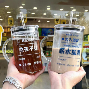 高硼硅玻璃杯1000ml大容量带把手吸管杯女生奶茶杯咖啡杯耐高温