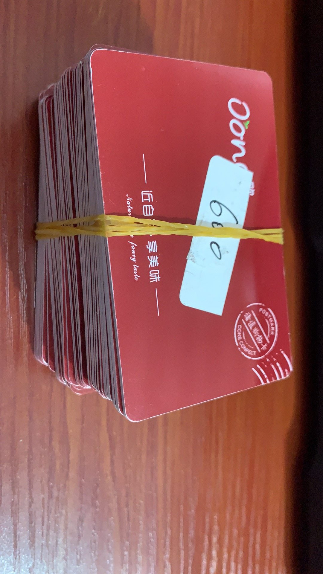 宁波欧文蛋糕卡现金卡充值卡 欧文西点 600面值