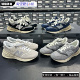 New Blance NB997系列男女同款元祖灰复古舒适跑鞋休闲鞋CM997HCA