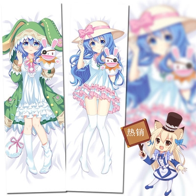 动漫抱枕四系乃图片