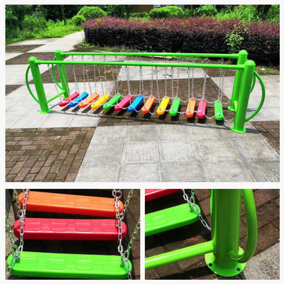 幼儿园荡桥晃动铁链荡c桥秋千爬网户外玩具儿童健身感统训练器材